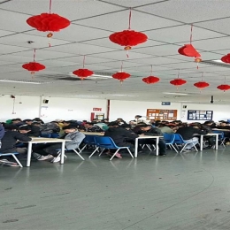 上海当纳利印刷有限公司